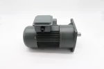 MTTDS 520 - Motor #248