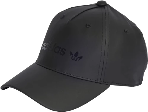 adidas Satin Baseball Cap IB9050