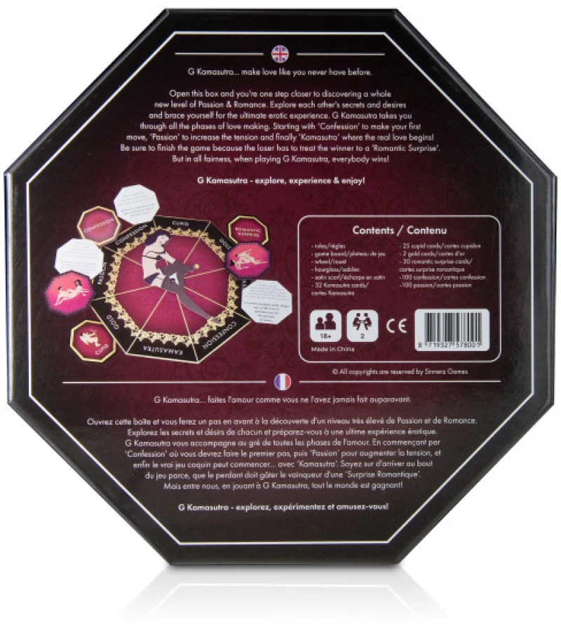 KAMASUTRA EROTIC GAME