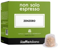 IL Caffe Italiano Zenzero Nespresso κάψουλες - 10 τεμ.