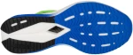 Joma R.1000 Men 2511 RR100S2511