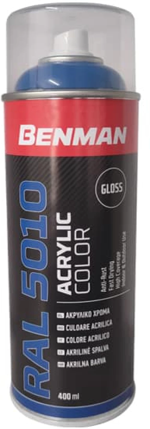 Σπρέι μπλε γυαλιστερό Ral 5010 Benman 400ml 28514