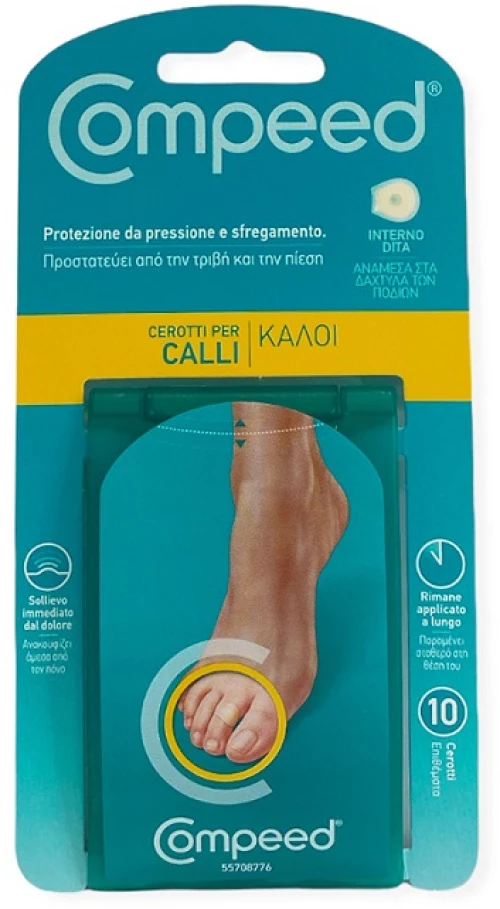 COMPEED Επιθέματα για Κάλους Ανάμεσα στα Δάκτυλα - 10τεμ