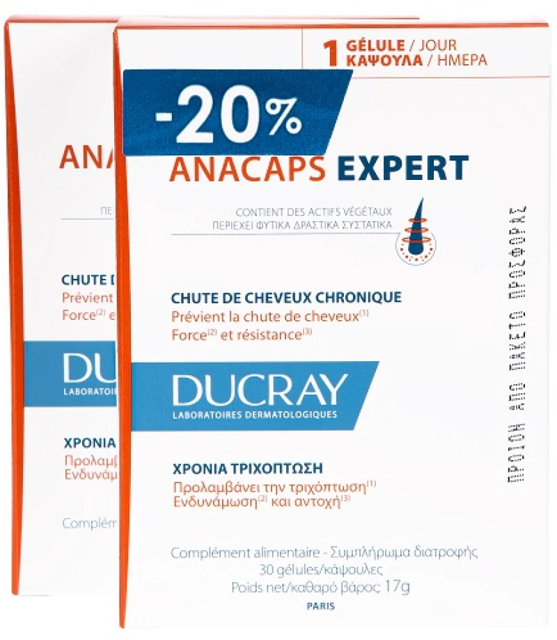 DUCRAY Σετ Anacaps Expert, Συμπλήρωμα Διατροφής για τη Χρόνια Τριχόπτωση - 2x30caps - 20%