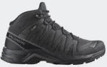 SALOMON X-ADVENTURE RECON MID Goretex ΑΔΙΑΒΡΟΧΟ - 478091