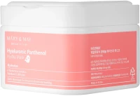 Mary&May Hyaluronic Panthenol Hydra Mask 30pcs