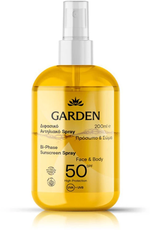 Garden Bi-Phase Αντηλιακό Spray Προσώπου & Σώματος SPF50+ 200ml