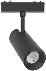 Φωτιστικό Ράγας Sun Light ARION-10SP-W