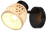 Φωτιστικό Σποτ Reality Lighting -RL LAURENT R86091732 Μαύρο Ματ (Black Mat)