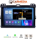 CARMEDIA CMDU4095-5 PRO PLUS TABLET 9.5'' OEM TOYOTA LANDCRUISER 2002-2008