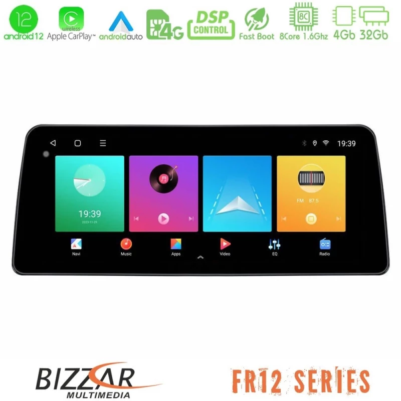 Bizzar Car Pad FR12 Series Vw Tiguan 2016-2022 8core Android 12 4+32GB Navigation Multimedia Tablet 12.3"
