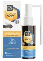 Pharmalead propolis plus oral spray manuka homey 30ml