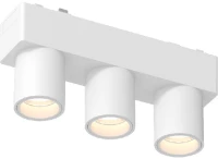Φωτιστικό LED 6W 3CCT για Ultra-Thin μαγνητική ράγα λευκόD:12,2X2,6X5,5cm (TMU0090-White)