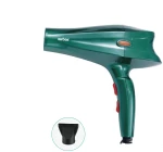 Aerbes Πιστολάκι Μαλλιών 3800W AB-CF03