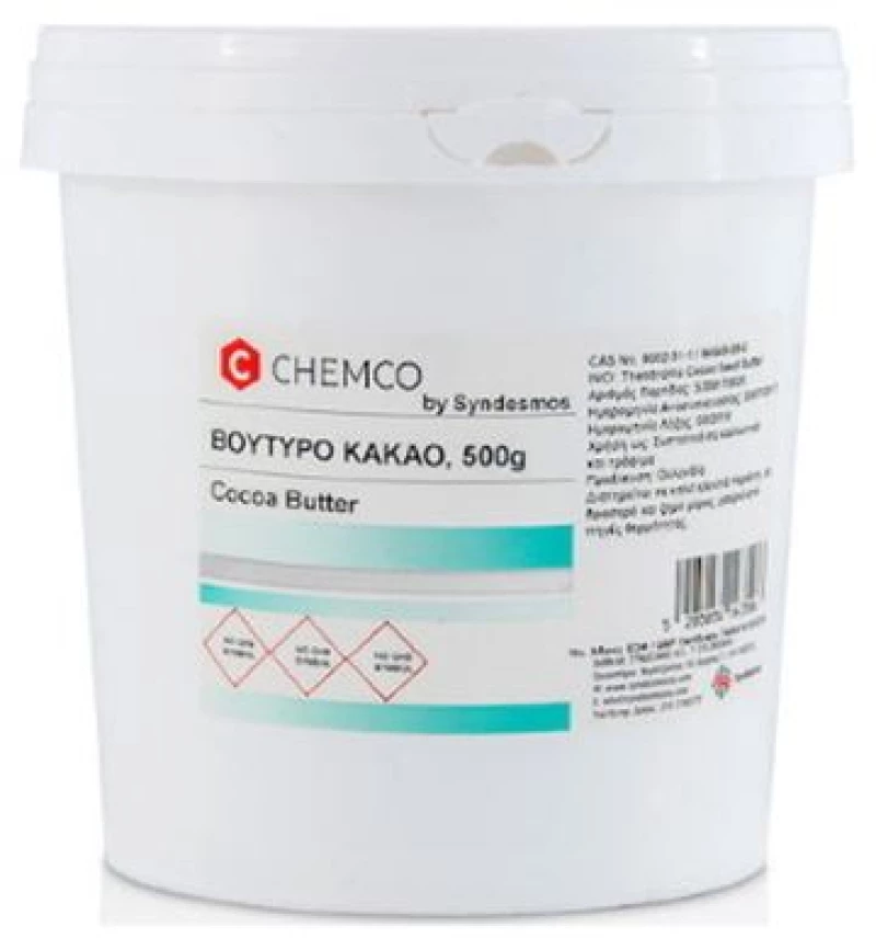 Chemco Cocoa Butter Βούτυρο Κακάο 500gr