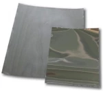 Φύλλο Αλουμινίου 20X30cm / 0,20 mm