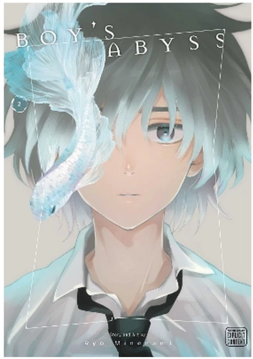 BOYS ABYSS, VOL. 2 PA