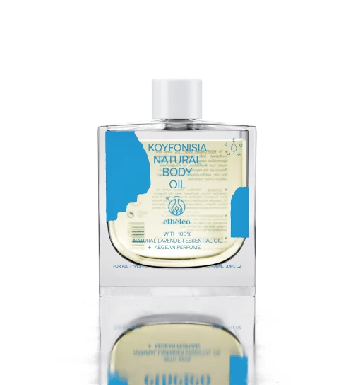 ETHELEO Natural Body Oil Koufonisia 100ml