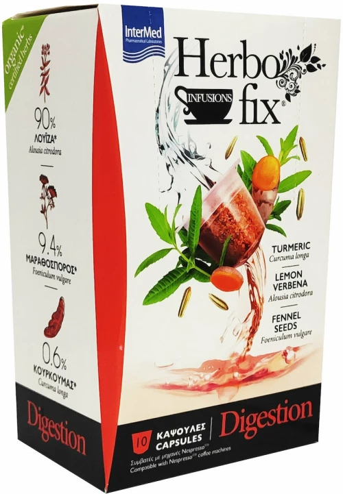 INTERMED Herbofix Digestion Infusions Ρόφημα Για Ανακούφιση Από Τη Δυσπεψία Συμβατές Με Μηχανή Nespresso 10 Τεμάχια