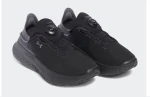 UNDER ARMOUR Slipspeed Mega Fade - 6003918-001