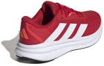 ADIDAS GALAXY 7 (IE8226)
