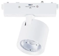 Μαγνητικό Σποτ Ράγας Ultra Thin LED 7W 3CCT Φ5cm InLight TMU0100-White Λευκό