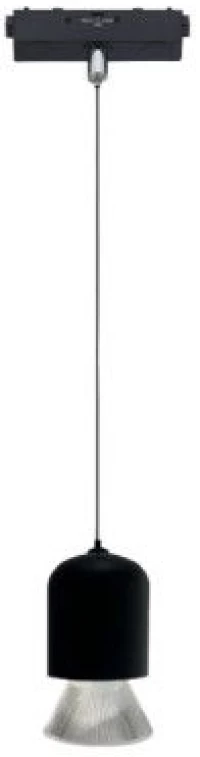 Μαγνητικό Κρεμαστό Φωτιστικό Ράγας Ultra Thin LED 7W 3CCT Φ6,2cm InLight TMU0250-Black Μαύρο