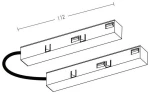 Σύνδεσμος Flexible Μαγνητικής Ράγας 48V IP20 Zambelis 20105-W Λευκό