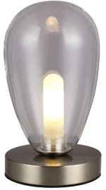 Επιτραπέζιο Φωτιστικό G9 25W IP20 Borro Sunlight BORRO-1T-SN Νίκελ Ματ