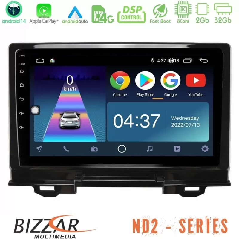 Bizzar ND2 Series 8Core Android14 2+32GB Honda HR-V 2021- Navigation Multimedia Tablet 9" Με Carplay & Android Auto U-ND2-HD1034