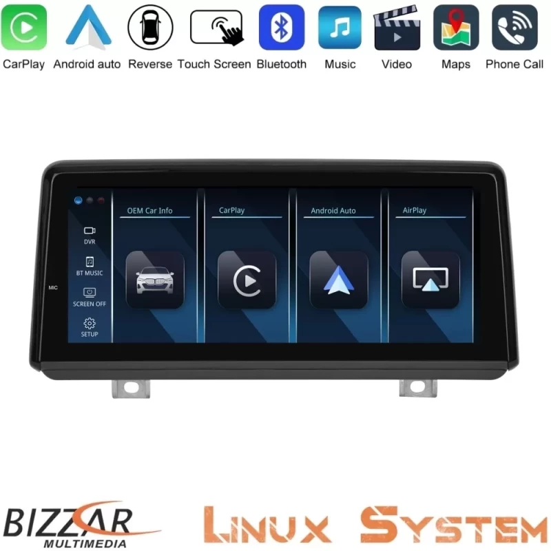 Bizzar BMW 2 series F45 Active Tourer Linux Apple CarPlay | Android Auto screen 10.25″ HD Anti-reflection U-BM-9202GN
