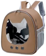 Τσάντα μεταφοράς κατοικιδίου - 1909 - 550947 - Brown 550947_br