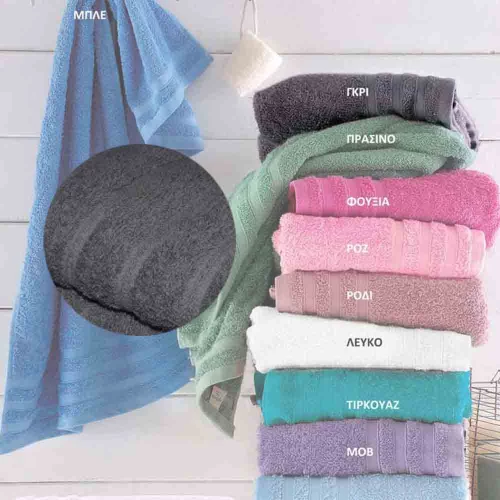 Lagoon πετσέτα βαμβακερή πενιέ γκρι μπάνιου 70x140 εκ