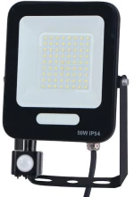 ΠΡΟΒΟΛΕΑΣ LED 50W SMD ΜΕ ΠΕΡΙΣΤΡΕΦΟΜΕΝΟ ΑΝΙΧΝΕΥΤΗ ΚΙΝΗΣΗΣ ΜΑΥΡΟΣ IP54 6500K PLUS