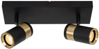 Σποτ Lucide GORIK2xGU10 - Black - 53909/02/30
