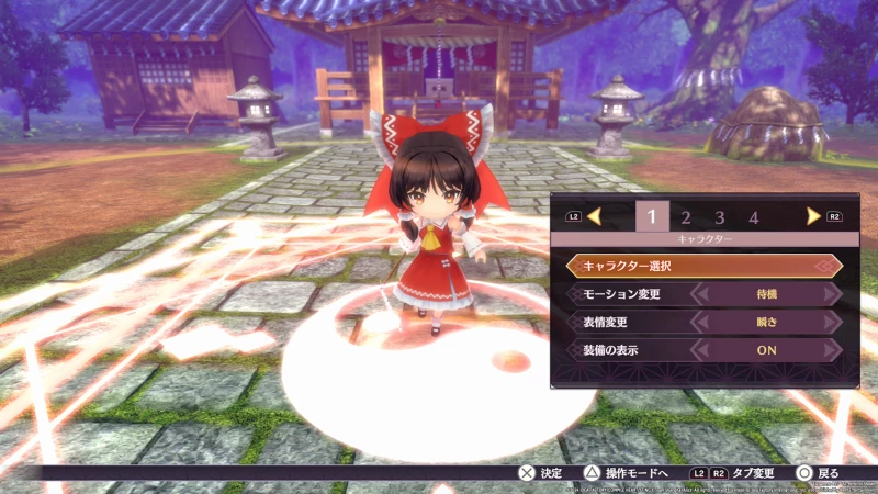 Touhou Spell Carnival / PlayStation 5