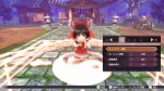 Touhou Spell Carnival / PlayStation 5