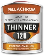 Pellachrom Διαλυτικό 120 Πολυουρεθάνης - 0,50lt