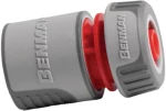 ΤΑΧΥΣΥΝΔΕΣΜΟΣ 2 ΥΛΙΚΩΝ 3/4'' BENMAN 73205