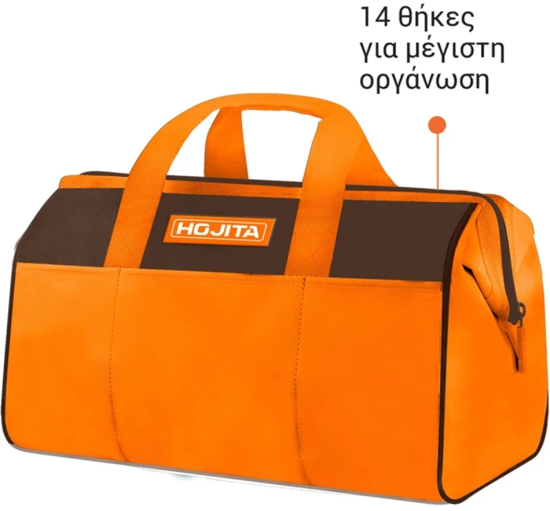 Τσάντα εργαλείων 16'' Hojita