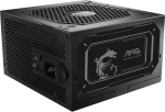 MSI MAG A850GL 850W PCIE5 II 80+ Gold Power Supply (306-7ZP8D11-CE0)