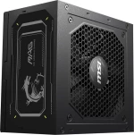 MSI MAG A850GL 850W PCIE5 II 80+ Gold Power Supply (306-7ZP8D11-CE0)