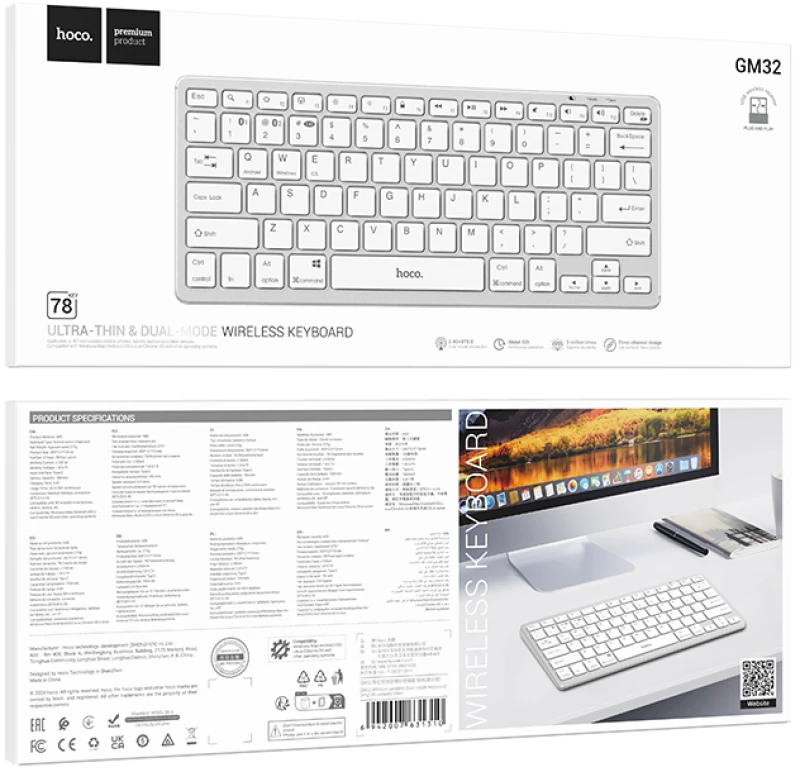 Ασύρματο Πληκτρολόγιο Hoco GM32 Wisdom 78 Πλήκτρα 2.4GHz+Bluetooth 5.0 Ασημί