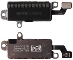 Δόνηση Apple iPhone 15 Pro Max (OEM)