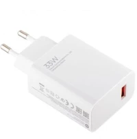 Φορτιστής Ταξιδίου Xiaomi MDY-11EZ 33W 3A Λευκό (Ασυσκεύαστο)