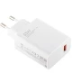 Φορτιστής Ταξιδίου Xiaomi MDY-11EZ 33W 3A Λευκό (Ασυσκεύαστο)