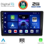 DIGITAL IQ BXC 3200_CPAA (9inc) MULTIMEDIA TABLET for HRV mod. 1998-2005