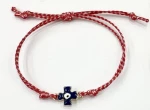 Kostibas 1539-63721, Μάρτης, Σχοινί, ΤΕ, Χρυσό με μπλε σταυρό