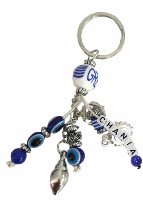 Kostibas 6229-625BB, Τοπωνύμια, Μεταλλικό, CCB, Μπλε