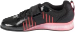 adidas Weightlifting III IH8232